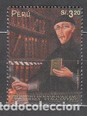 Stamps: Peru - Correo 2000 Yvert 1250 ** Mnh