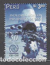 Stamps: Peru - Correo 2002 Yvert 1297 ** Mn