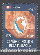 Stamps: Peru - Correo 2004 Yvert 1356 ** Mnh