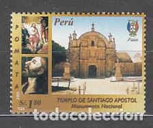 Stamps: Peru - Correo 2004 Yvert 1433 ** Mnh