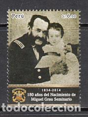Stamps: Peru - Correo 2014 Yvert 2046 ** Mnh Personaje