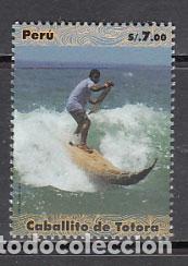 Stamps: Peru - Correo 2014 Yvert 2048 ** Mnh