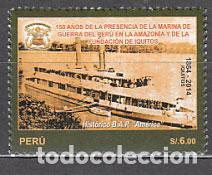 Stamps: Peru - Correo 2014 Yvert 2063 ** Mnh