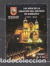 Stamps: Peru - Correo 2014 Yvert 2064 ** Mnh