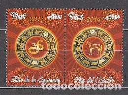 Stamps: Peru - Correo 2014 Yvert 2073/74 ** Mnh