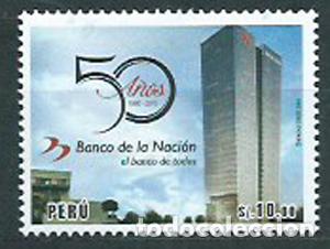 Stamps: Peru Correo 2016 Yvert 2086 ** Mnh Banco Nacion