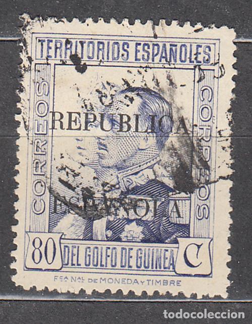 Selos: Guinea Sueltos 1931 Edifil 226 Usado