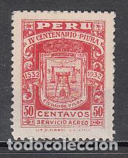 Selos: Peru - Aereo Yvert 3 * Mh