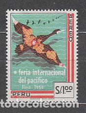 Selos: Peru - Aereo Yvert 159 ** Mnh