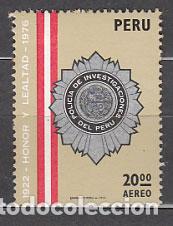 Selos: Peru - Aereo Yvert 424 (*) Mng
