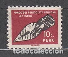 Selos: Peru - Beneficencia Yvert 7 ** Mnh
