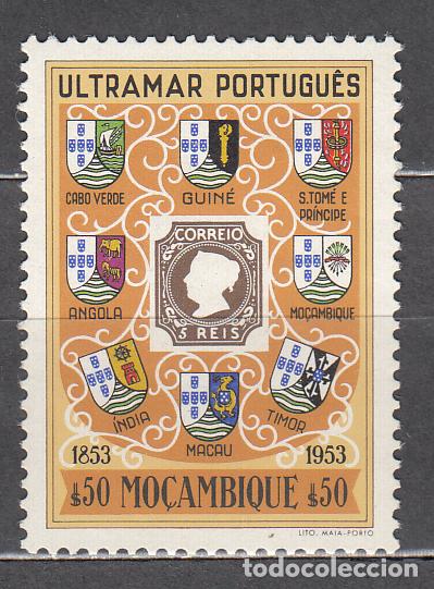 Selos: Mozambique Correo Yvert 441 ** Mnh Centenario del Sello