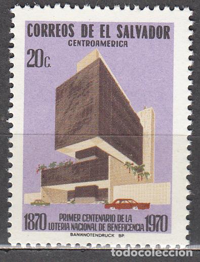 Stamps: Salvador Correo 1970 Yvert 759 ** Mnh Loteria Nacional