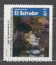 Stamps: Salvador - Correo 1998 Yvert 1353 ** Mnh Manuel Jos&eacute; Arce