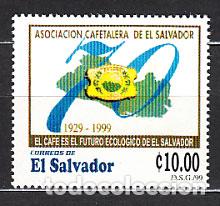 Briefmarken: Salvador - Correo 1999 Yvert 1441A ** Asociaci&oacute;n de caf&eacute;