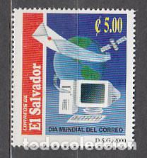 Stamps: Salvador - Correo 2000 Yvert 1480F ** Mnh