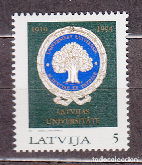 Stamps: Letonia - Correo 1994 Yvert 340 ** Mnh Universidad