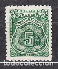 Sellos: Salvador - Acuse de recibo Yvert 1 * Mh