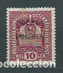 Sellos: Polonia - Correo 1919 Yvert 77 * Mh