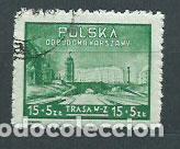 Sellos: Polonia - Correo 1948 Yvert 526 usado