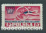 Sellos: Polonia - Correo 1948 Yvert 514 * Mh Ciclismo