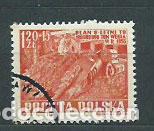 Sellos: Polonia - Correo 1952 Yvert 666 usado