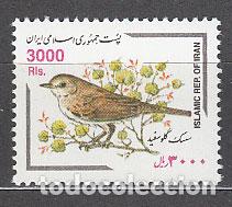 Sellos: Iran - Correo 2001 Yvert 2588 ** Mnh Fauna aves