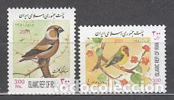 Stamps: Iran - Correo 2001 Yvert 2591/2 ** Mnh Fauna aves