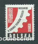 Stamps: Polonia - Correo 1961 Yvert 1089 ** Mnh