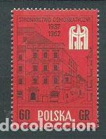 Stamps: Polonia - Correo 1962 Yvert 1211 ** Mnh
