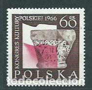 Francobolli: Polonia - Correo 1966 Yvert 1566 ** Mnh