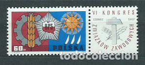Francobolli: Polonia - Correo 1967 Yvert 1624 ** Mnh