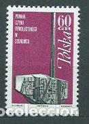Francobolli: Polonia - Correo 1968 Yvert 1702 ** Mnh