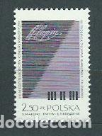 Francobolli: Polonia - Correo 1970 Yvert 1876 ** Mnh