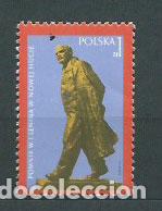 Francobolli: Polonia - Correo 1973 Yvert 2089 ** Mnh