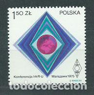 Francobolli: Polonia - Correo 1975 Yvert 2207 ** Mnh