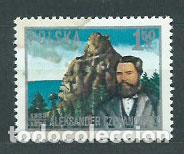 Francobolli: Polonia - Correo 1976 Yvert 2292 usado
