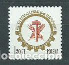 Francobolli: Polonia - Correo 1976 Yvert 2304 ** Mnh
