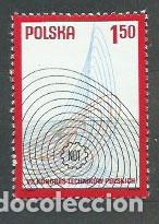 Francobolli: Polonia - Correo 1977 Yvert 2326 ** Mnh