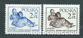 Stamps: Polonia - Correo 1979 Yvert 2474/5 ** Mnh Arte