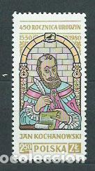 Stamps: Polonia - Correo 1980 Yvert 2529 ** Mnh Vidriera