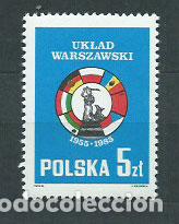 Briefmarken: Polonia - Correo 1985 Yvert 2786 ** Mnh