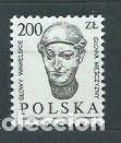 Briefmarken: Polonia - Correo 1986 Yvert 2868 ** Mnh