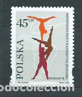 Briefmarken: Polonia - Correo 1995 Yvert 3354 ** Mnh Deportes