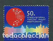 Briefmarken: Polonia - Correo 2007 Yvert 4069 ** Mnh