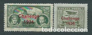 Briefmarken: Polonia - Aereo Yvert 9A/B * Mh