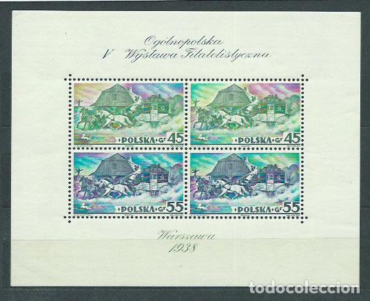 Briefmarken: Polonia - Hojas Yvert 5 ** Mnh