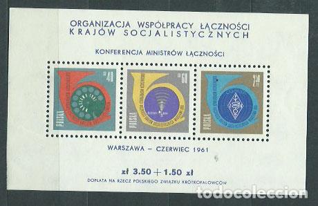 Briefmarken: Polonia - Hojas Yvert 26 * Mh