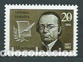 Timbres: Ukrania - Correo Yvert 174 ** Mnh Kostomarov