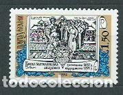 Timbres: Ukrania - Correo Yvert 184 ** Mnh